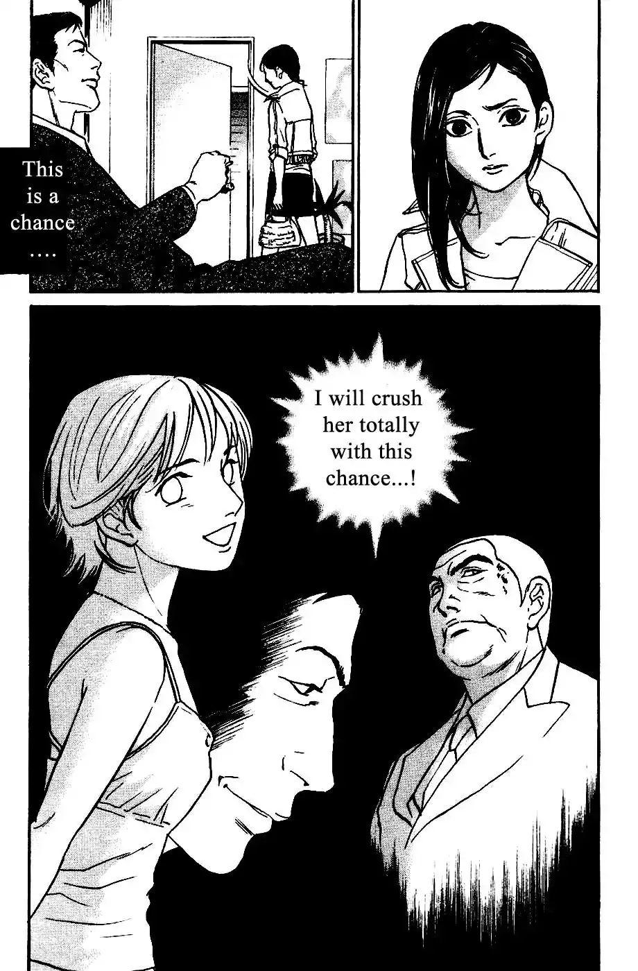 Haruka 17 Chapter 128 13